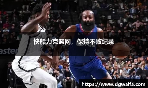 db电竞官网